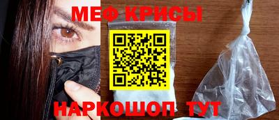 амф Новодвинск