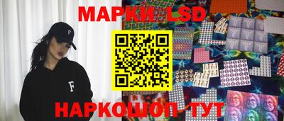 мяу мяу мука Новокубанск