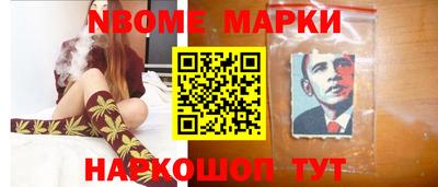 экстази Новозыбков