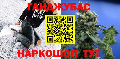 мяу мяу мука Новокубанск