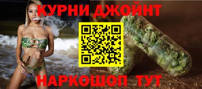 экстази Новозыбков