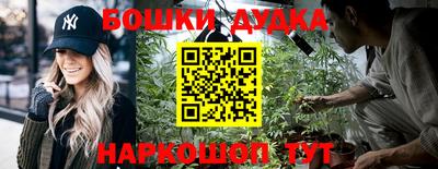 мяу мяу мука Новокубанск
