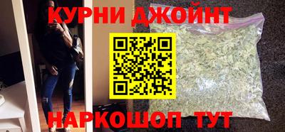 амф Новодвинск