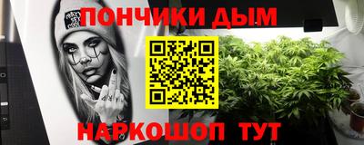 мяу мяу мука Новокубанск