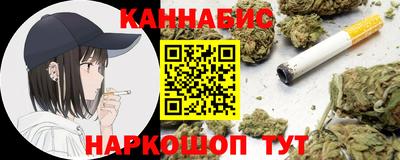 мяу мяу мука Новокубанск