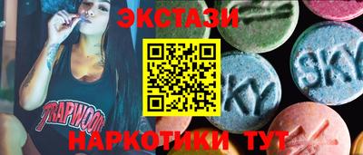 мяу мяу мука Новокубанск