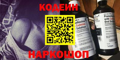 синтетический гашиш Нарткала