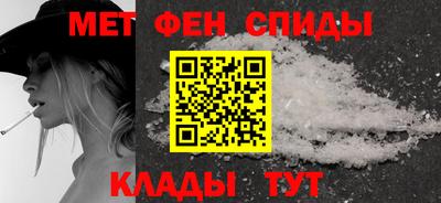 амф Новодвинск
