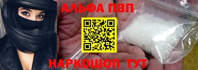 мяу мяу мука Новокубанск