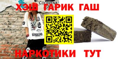 амф Новодвинск