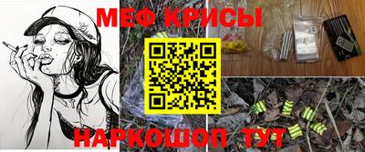 амф Новодвинск