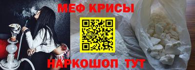 экстази Новозыбков
