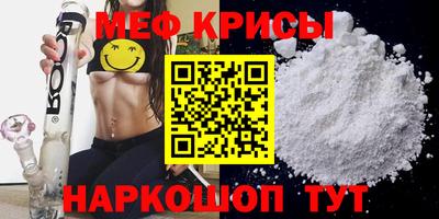 амф Новодвинск
