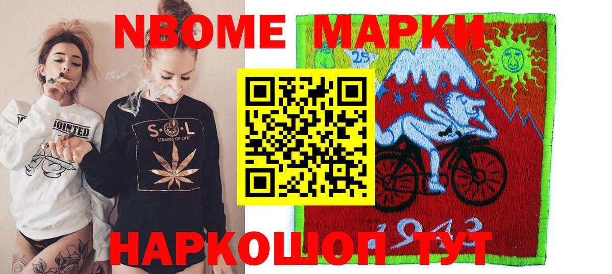 LSD-25 экстази кислота  Вход с VPN      Ханты-Мансийск  Лсд 25 экстази кислота 